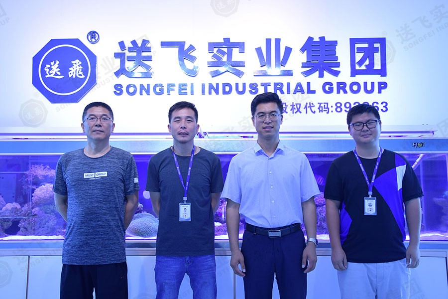 重磅！送飛實業集團與云翼航空達成戰略合作伙伴關系！
